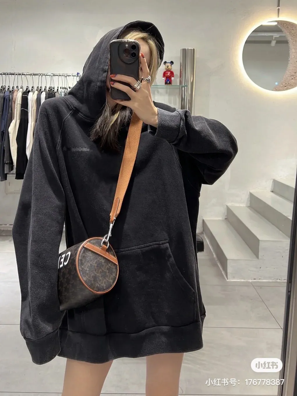 # Balenciaga/ #1917 Same Style